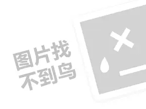 2023帮商家做抖音推广赚钱吗？有哪些模式？